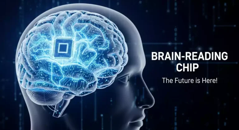 Brain Reading Chip: सोच को आवाज़ में बदलेगी AI बिना बोले होगी बात!