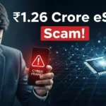 ई-सिम फ्रॉड से कैसे बचें? Jio/Airtel Vi eSIM एक्टिवेशन और सुरक्षा टिप्स