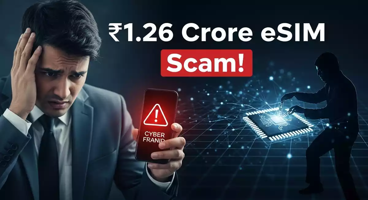 ई-सिम फ्रॉड से कैसे बचें? Jio/Airtel Vi eSIM एक्टिवेशन और सुरक्षा टिप्स