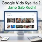 How to Make Video with Google Vids: Step-by-Step Guide for 2025