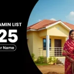 प्रधानमंत्री आवास योजना ग्रामीण सूची 2025: नई लिस्ट में अपना नाम देखें!