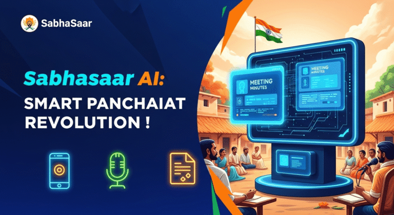 Sabhasar AI Tool: क्या है कैसे यूज करें, Sabhasar Login पंचायत बैठकों का स्मार्ट समाधान