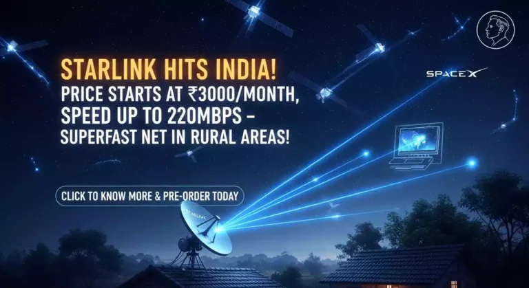 Starlink India Price: भारत में स्टारलिंक की कीमत, प्लान्स और स्पीड 2025