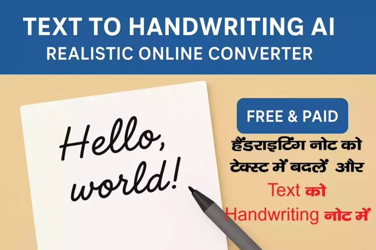 text to handwriting ai free tools