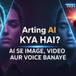 Arting AI Review 2025: Features, Pricing, Pros-Cons और Alternatives