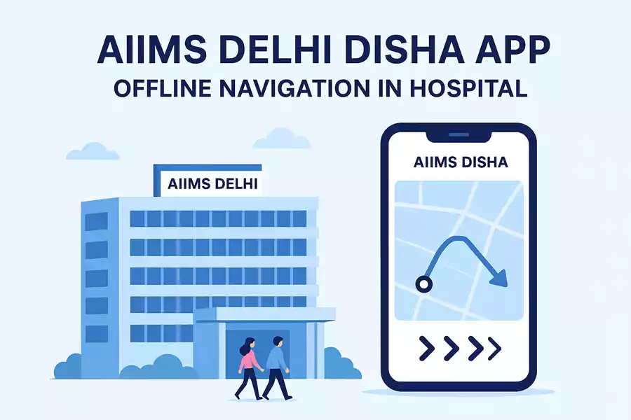 AIIMS Delhi Online Appointment: एम्स में ऑनलाइन अपॉइंटमेंट कैसे लें?