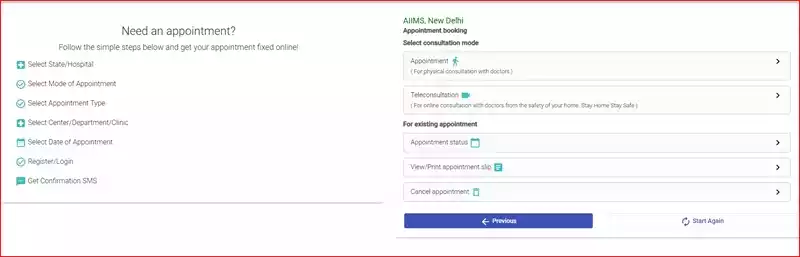 छात्रों के लिए 10 सर्वश्रेष्ठ मुफ्त AI टूल्स | Best Free AI Tools for Students