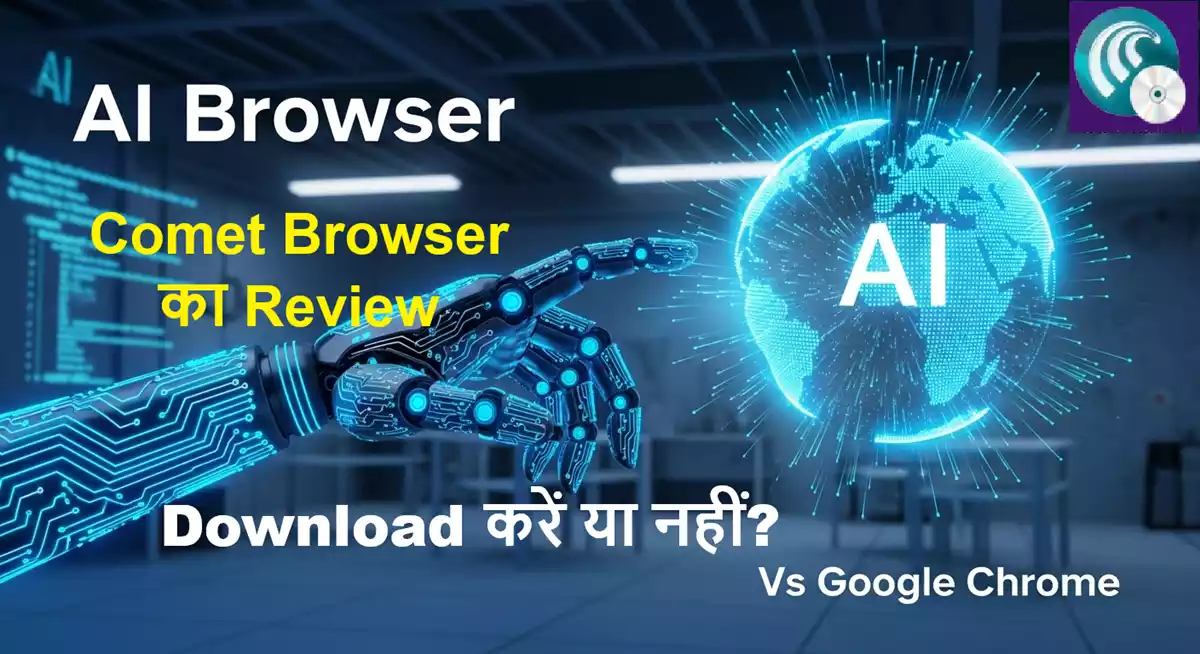 how to use perplexity comet browser 1