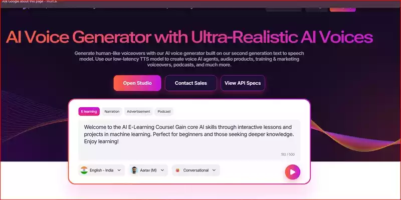 Murf AI text to speech