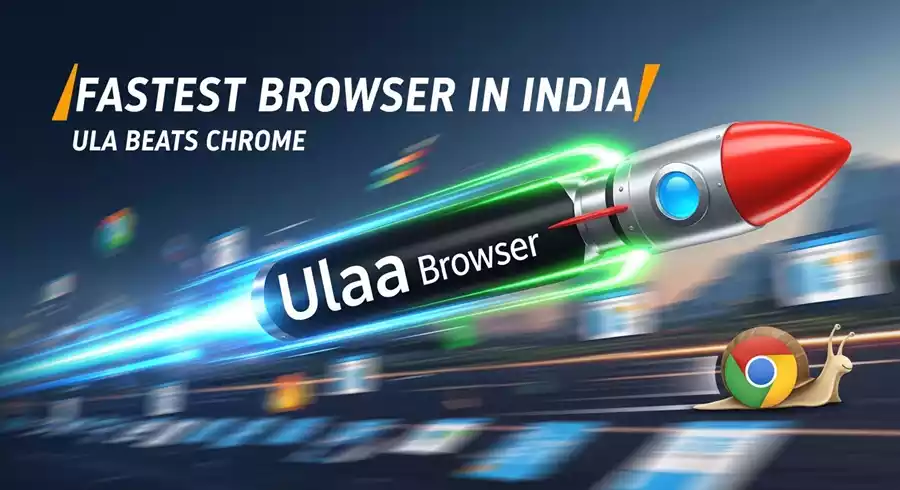 Zoho Ulaa Browser Review 2025: Chrome से बेहतर प्राइवेसी, स्पीड और फीचर्स!