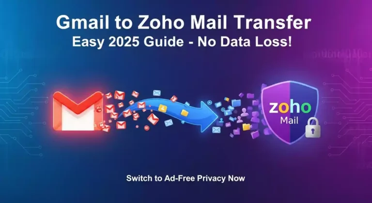 Gmail To Zoho Mail Migration: पूरी प्रक्रिया स्टेप बाय स्टेप