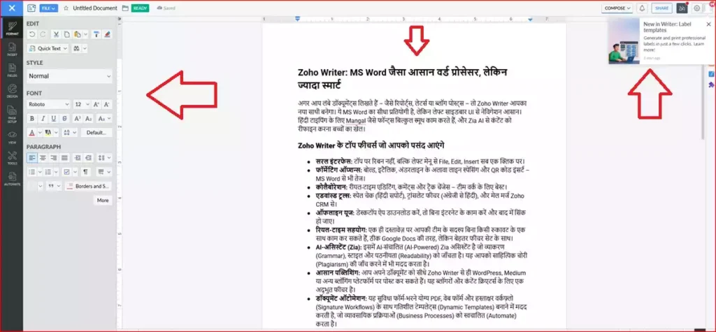 Zoho Office Suite MS Office Alternative: Writer, Sheet, Show सबसे बेहतर