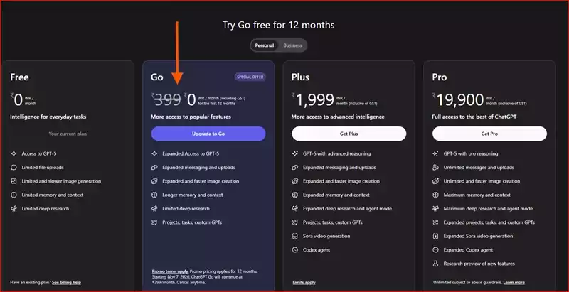 ChatGPT Go Free India: 1 साल तक फ्री सब्सक्रिप्शन कैसे क्लेम करें