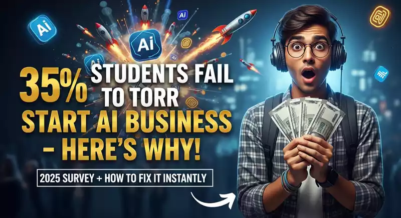 AI for Startup Growth: मेंटरशिप और फंडिंग की कमी को AI से कैसे दूर करें?