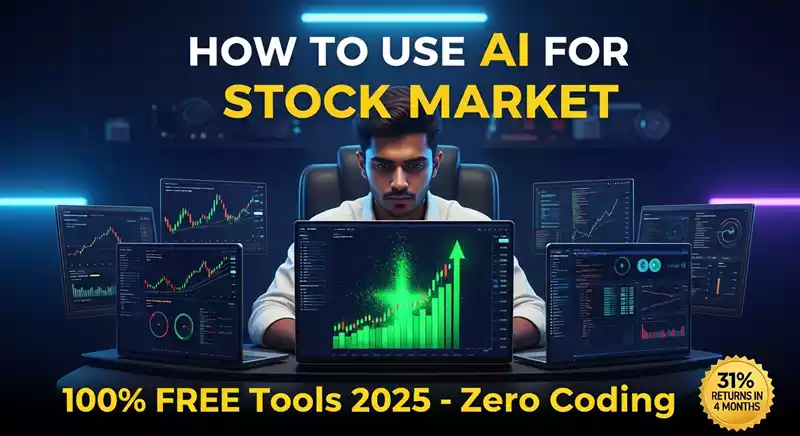 How to use AI for Stock Market Analysis: Best Free Tools India