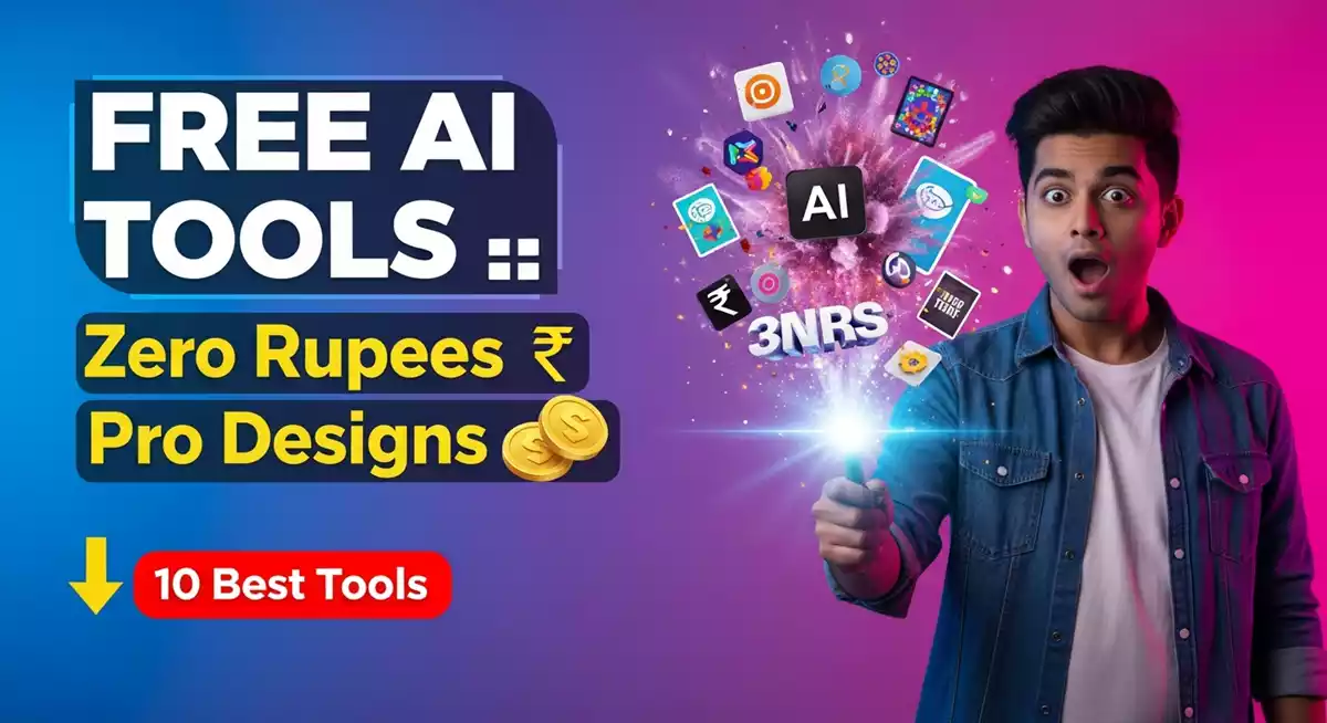 10+ Best Free AI Tools for Graphic Design: काम 10x तेज़ करें