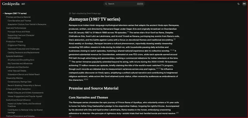 Grokipedia Vs Wikipedia: Elon Musk का AI Encyclopedia कितना बेहतर और कितना पक्षपाती