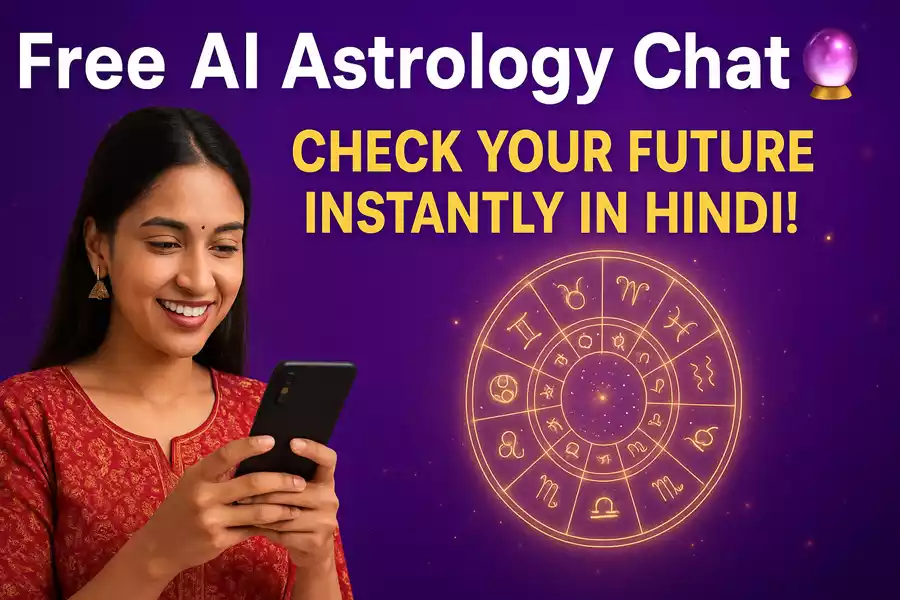 AI Astrology Free Chat in Hindi: 2025 में मुफ़्त AI ज्योतिषी से बात करें