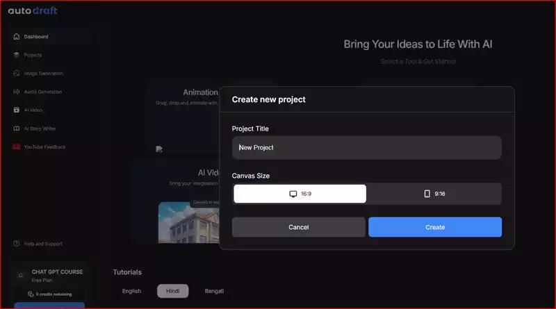 Autodraft AI: बिना Drawing सीखे बनाएं Cartoon Animation Videos Free AI Tool