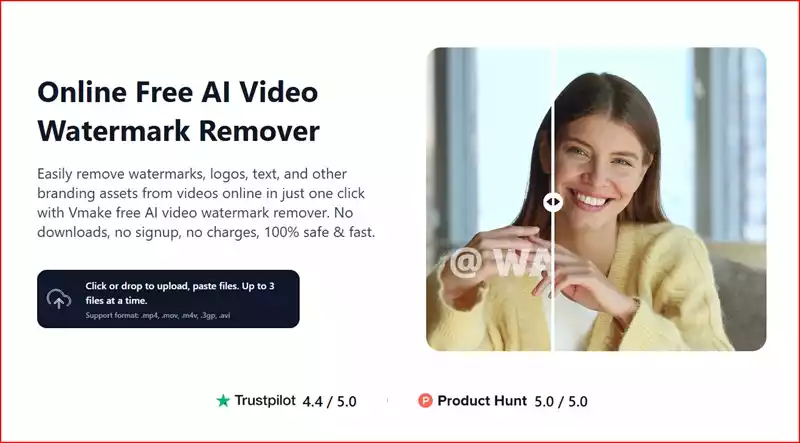 Vmake AI Video Enhancer: पुराने ब्लर वीडियो को 4K HD में बदलें रिव्यू गाइड