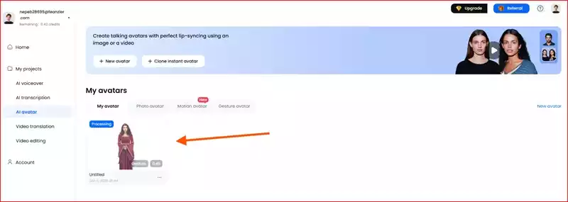 DupDub AI से Text To Speech: और फ्री में Talking वीडियो कैसे बनाएं? 