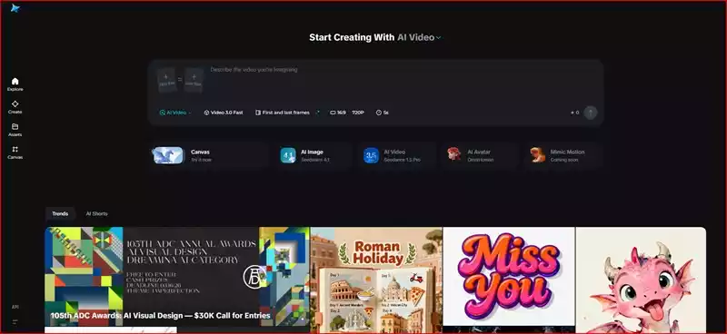 Seedance 2.0: ByteDance का नया AI Video Generator फीचर्स कैसे इस्तेमाल करें