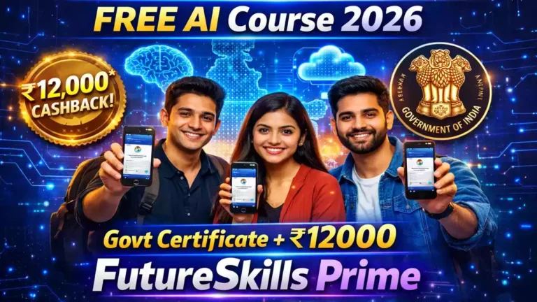 FutureSkills Prime Free AI Courses with Certificate: Registration, Login ₹12000 Incentive