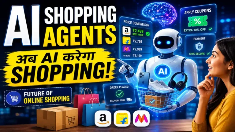 AI Shopping Agents क्या है? Online Shopping का Future बदलने वाली नई AI Technology